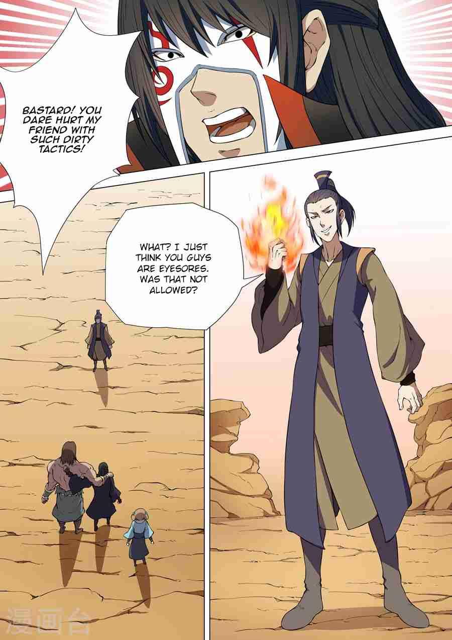 God of Martial Arts Chapter 6.3 4